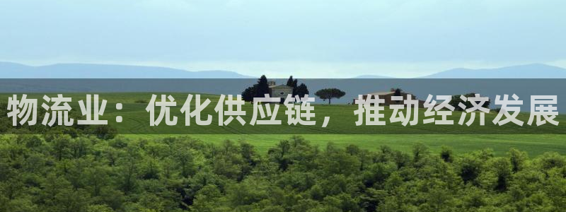 28圈如何注销账号
