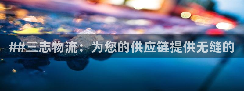 28圈.ccm南宫