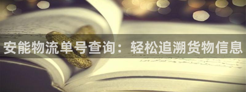 28圈官方官网版