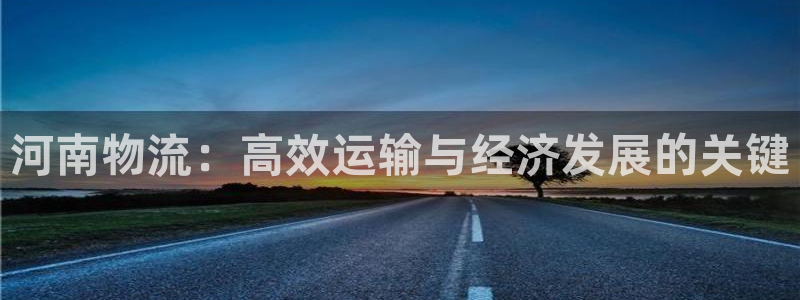 28圈加拿大走势