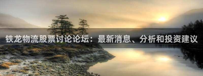 28圈退款教程