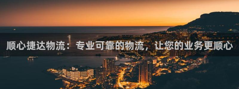 28圈黑平台吗