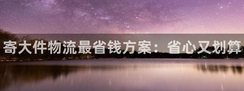 28圈.ccmo