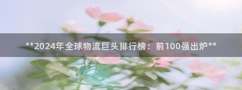 28圈圈