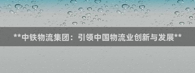 28圈app能退款吗