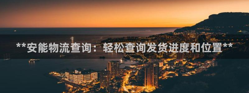 28圈官网开奖结果预测查询