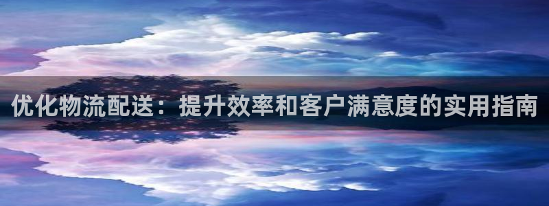 28圈加拿大pc预测
