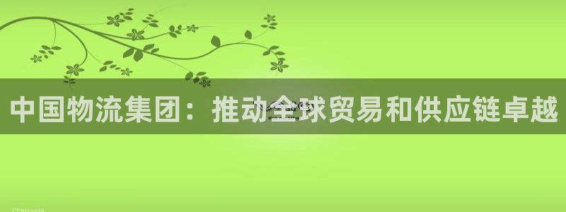 28圈分分压单双技巧