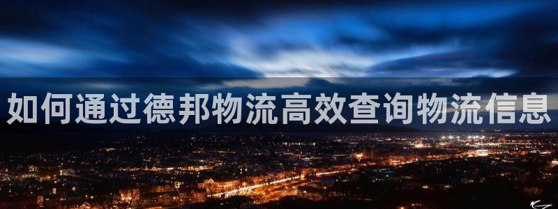 28圈app赢了500万