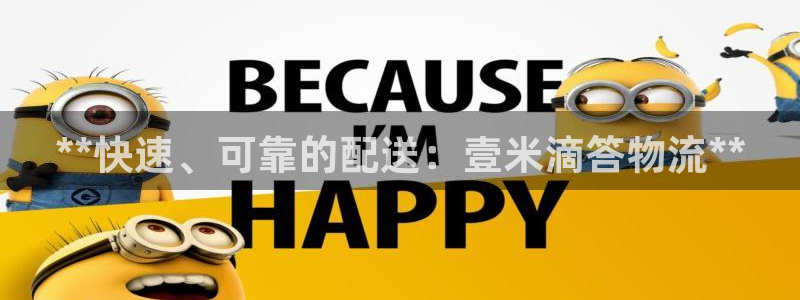 28圈绿骨头