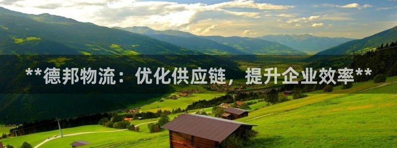 28圈正规吗?