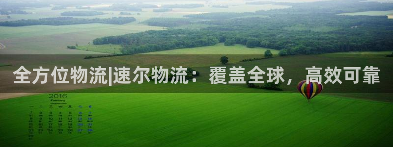 28圈游戏官网版