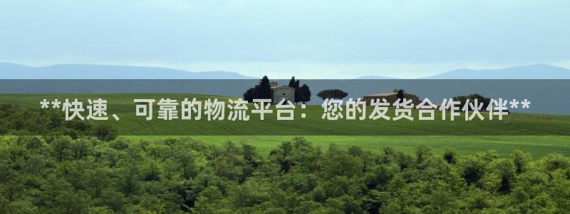 28圈免费充钱