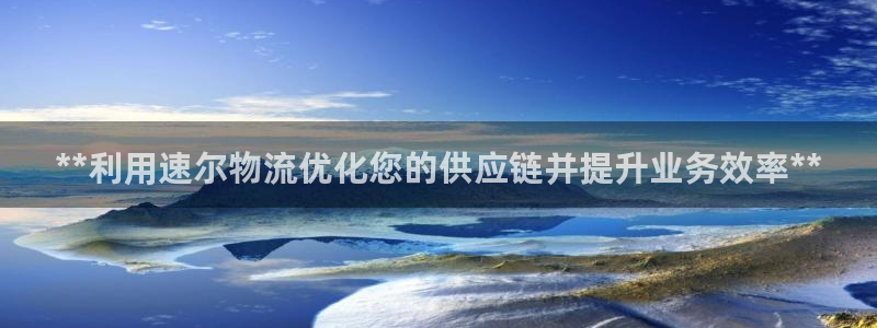 28圈正规吗?