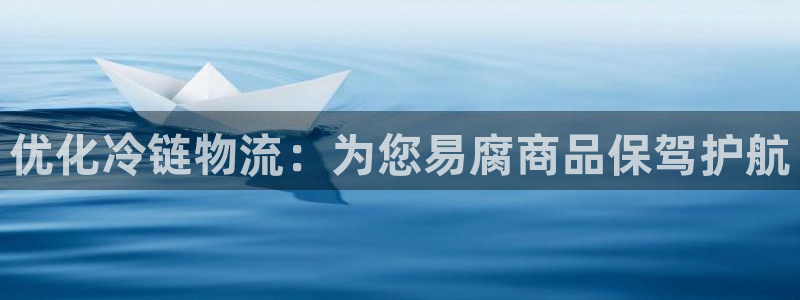 28圈加拿大开奖