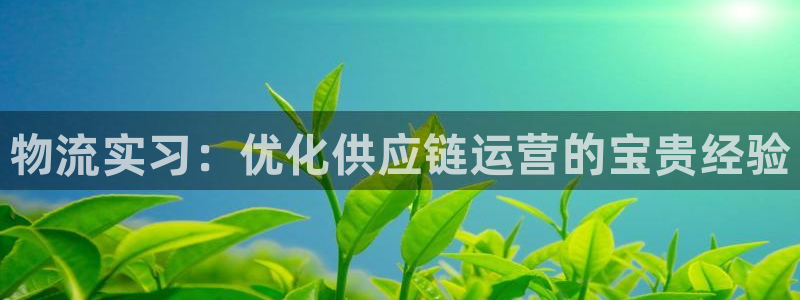 28圈推广链接是多少粉丝