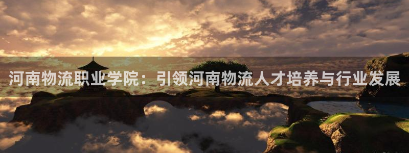 28圈pg如何退钱