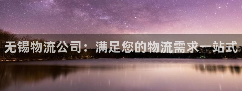 28圈官方版网站
