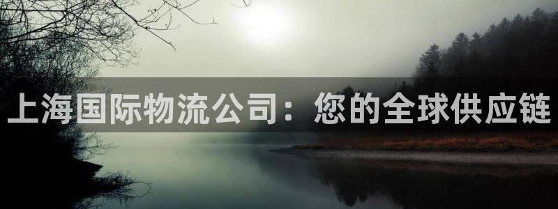 28圈官网多少