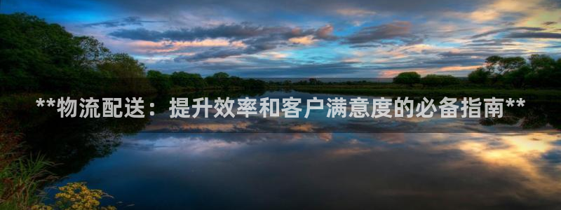 28圈黑不黑