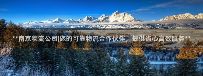 28圈不给提现