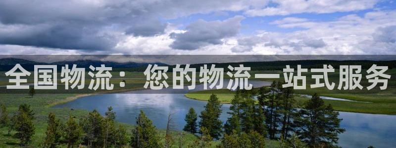 28圈游戏