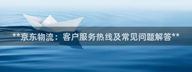 28圈app赢了500万