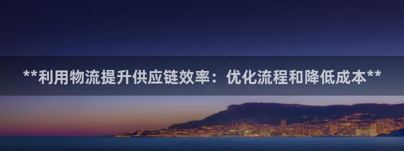 28圈app怎么注册账号：**利用物