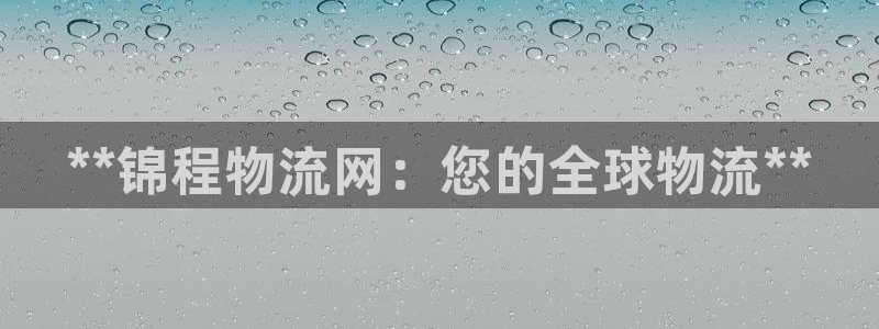 28圈网站平台