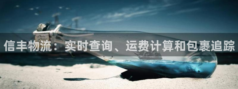 28圈充值不到账怎么办