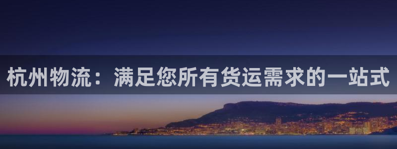 28圈初始密码在哪里修改