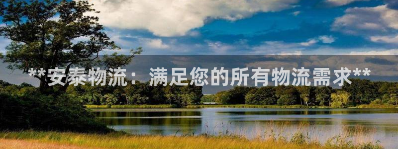28圈软件