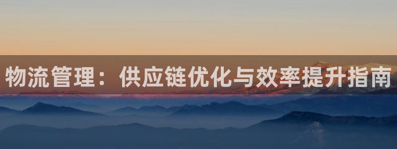 28圈充值方式