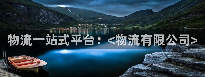 28圈加拿大模拟器
