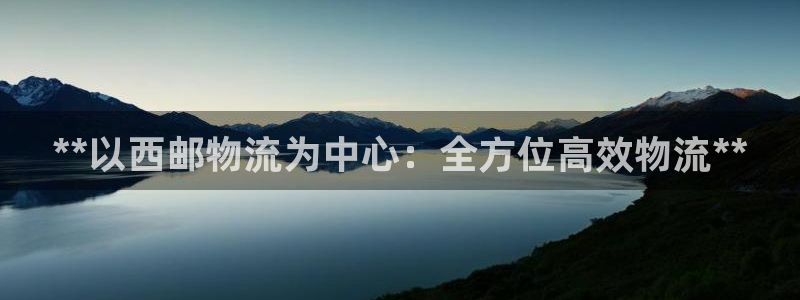 28圈为什么没有赢过一次