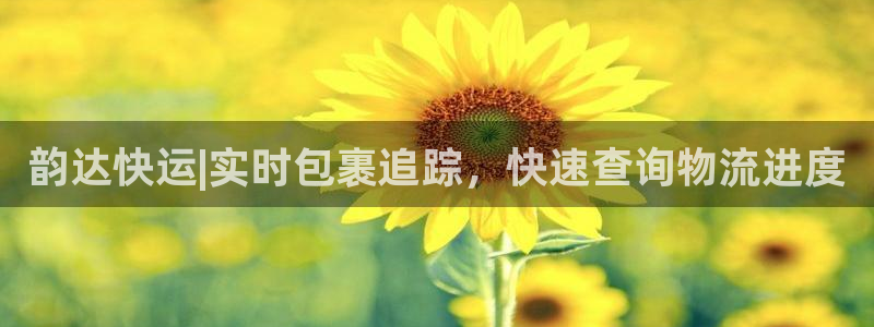 28圈可靠吗