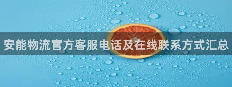 28圈推广链接是多少钱一个
