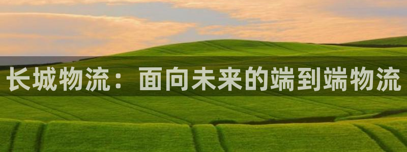 28圈娱乐官网网页入口