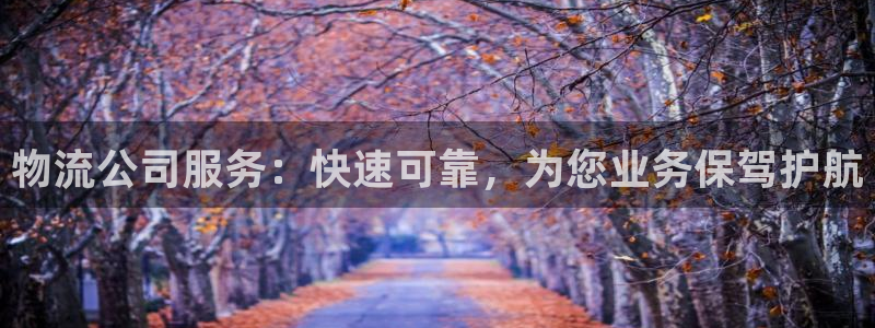 28圈充值为什么充不了