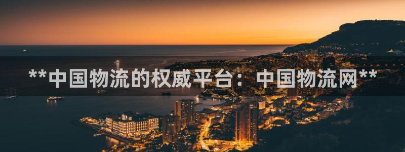 28圈玩法