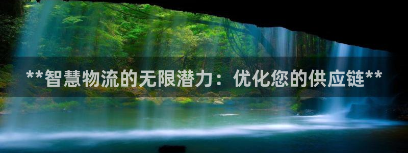 28圈加拿大开奖