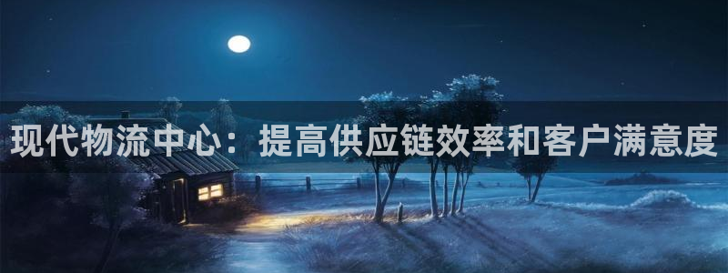 28圈加拿大2.8预测在线预测