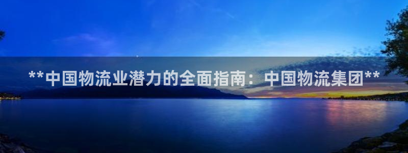 28圈