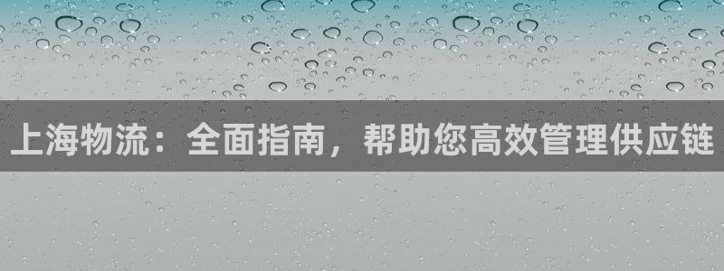 28圈p扣除