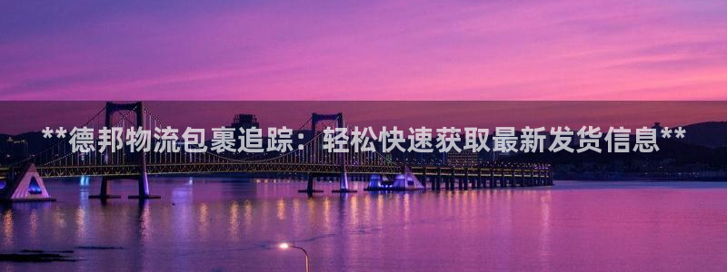 28圈p扣除是什么意思