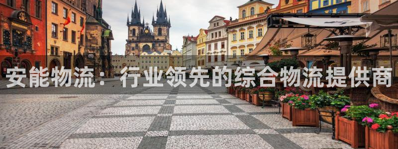 28圈官网链接