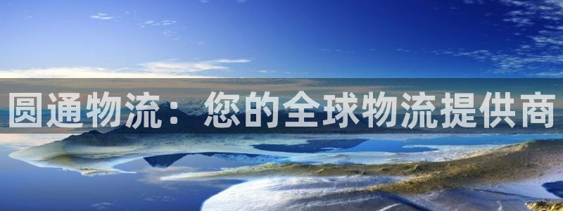 28圈软件有什么用