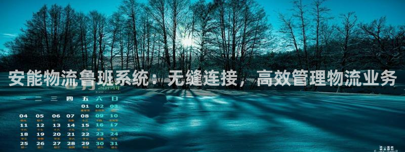 28圈官网版下载