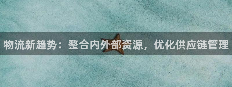 南宫28圈官网版