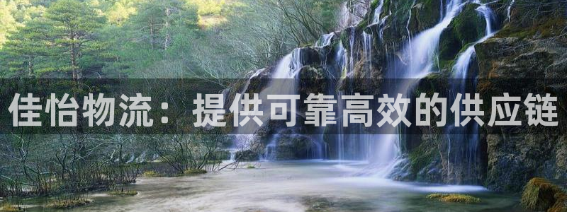 28圈初始密码在哪里修改
